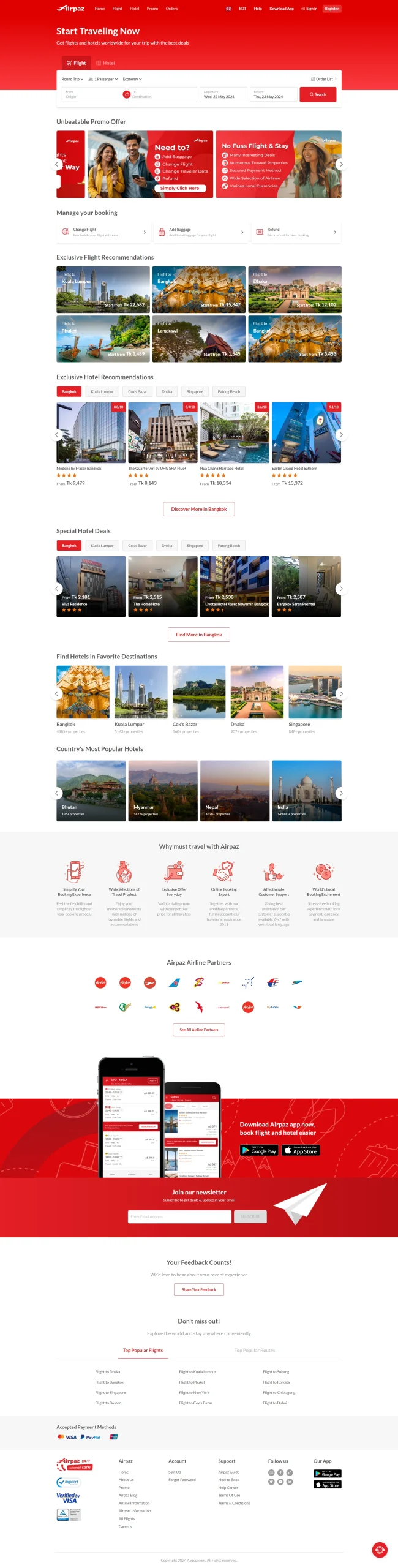 Airpaz Website scaled 1