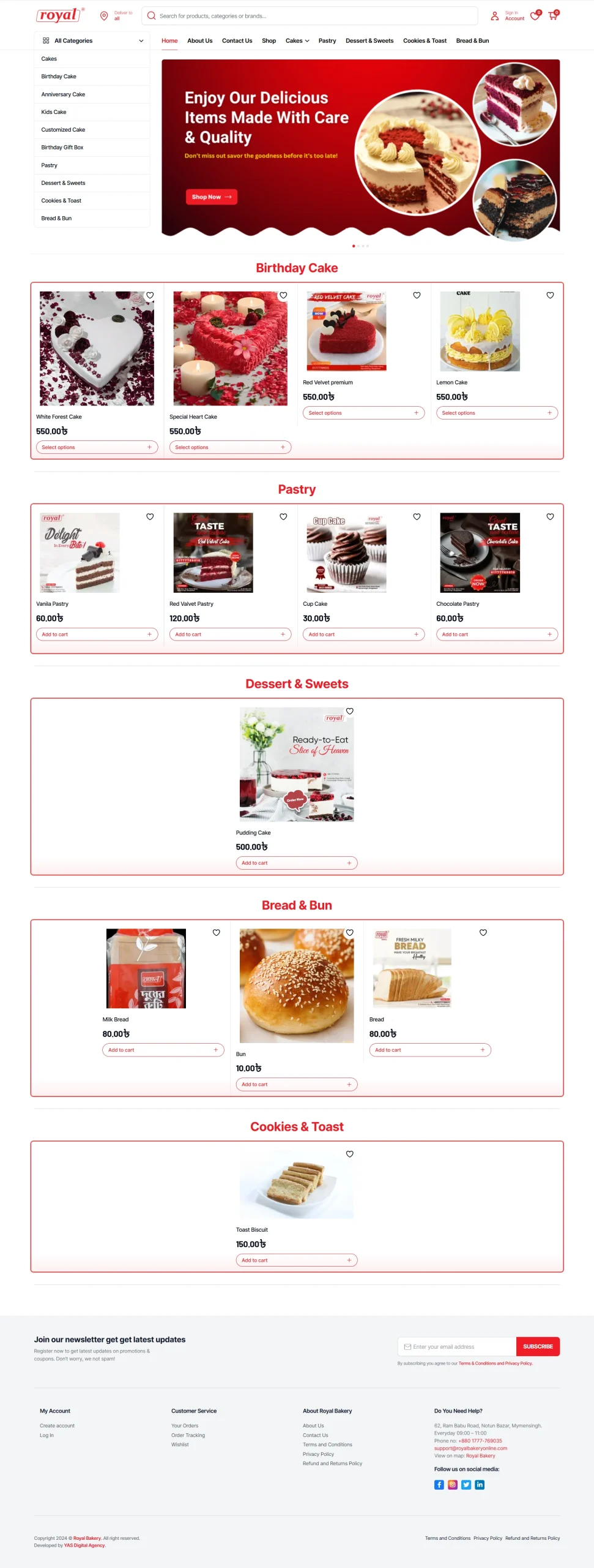 Royal Bakery Web Screenshot scaled 1