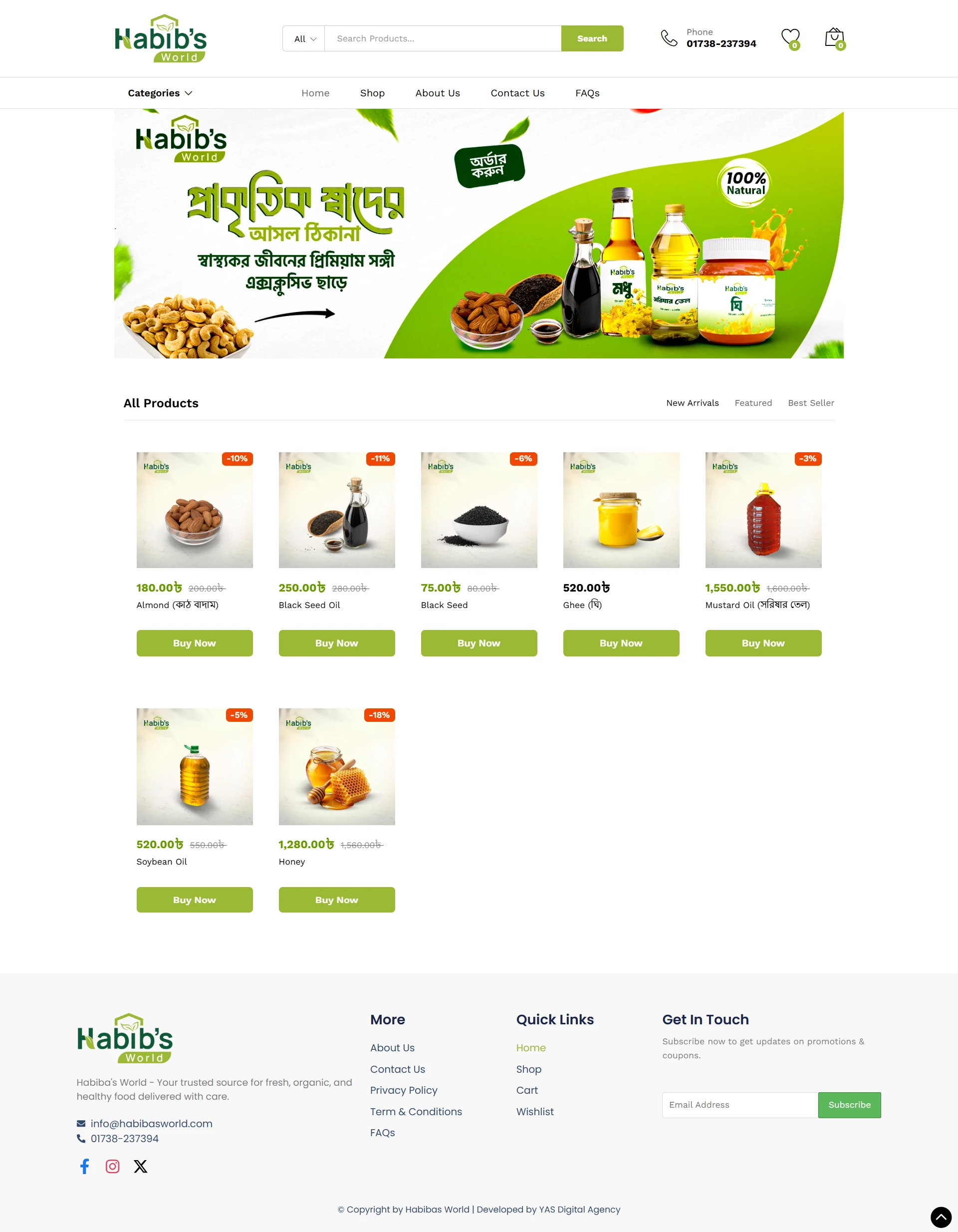 screencapture habibsworld 2025 09 02 18 36 46