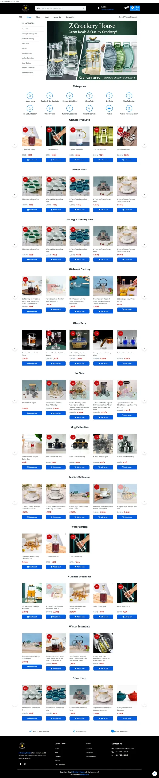 Z Crockery House Website ScreenShot scaled
