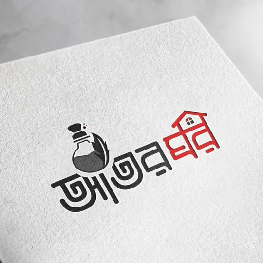 Ator-Ghor-Bangla-Logo