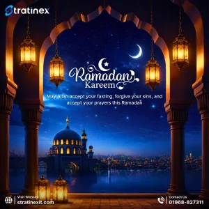 Ramadan Calendar 2026