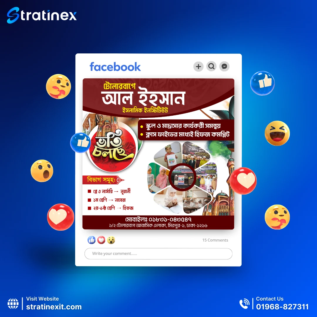 Admission Social Media Design