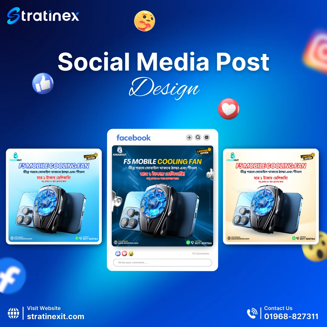 Mobile Cooling Fan Social Media Design