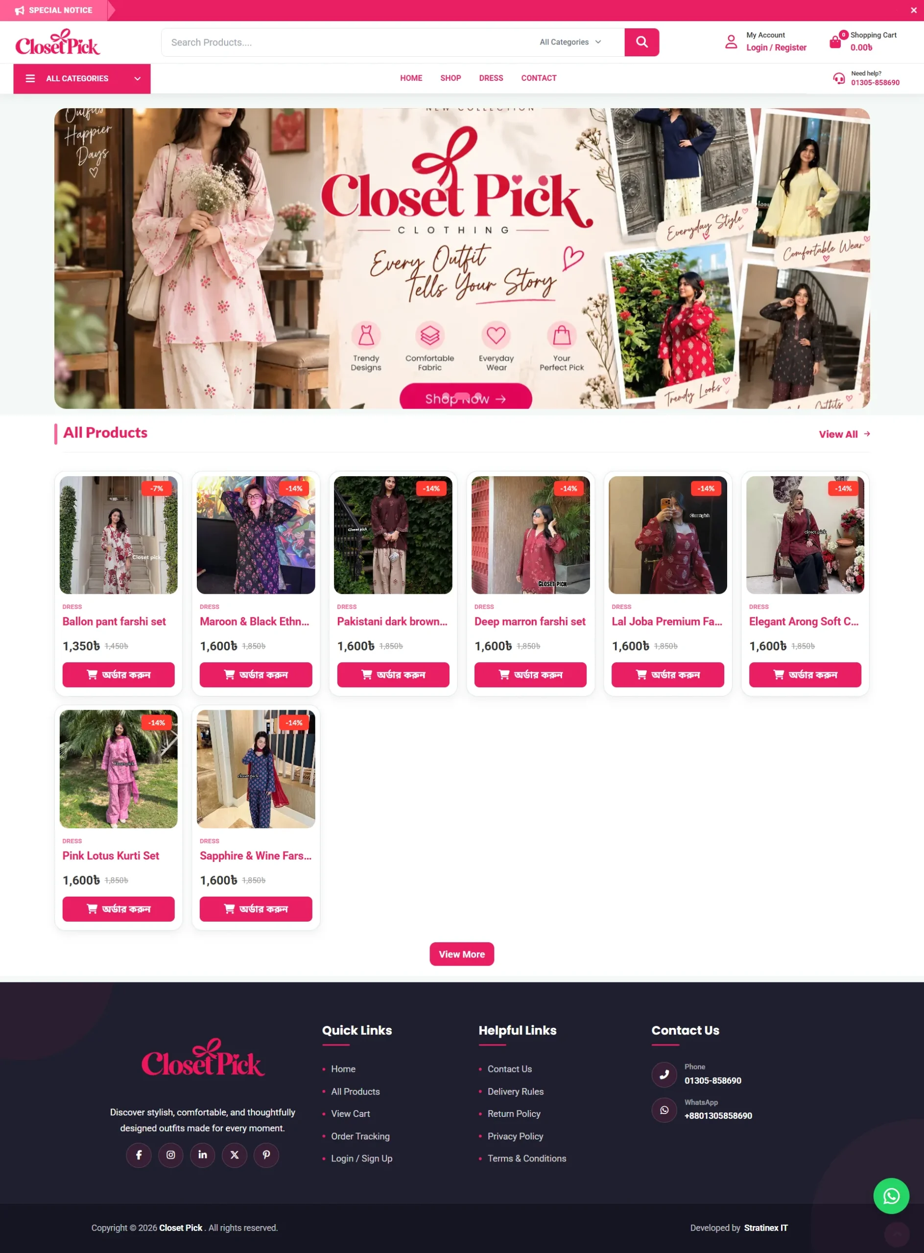 Closet Pick Website scaled
