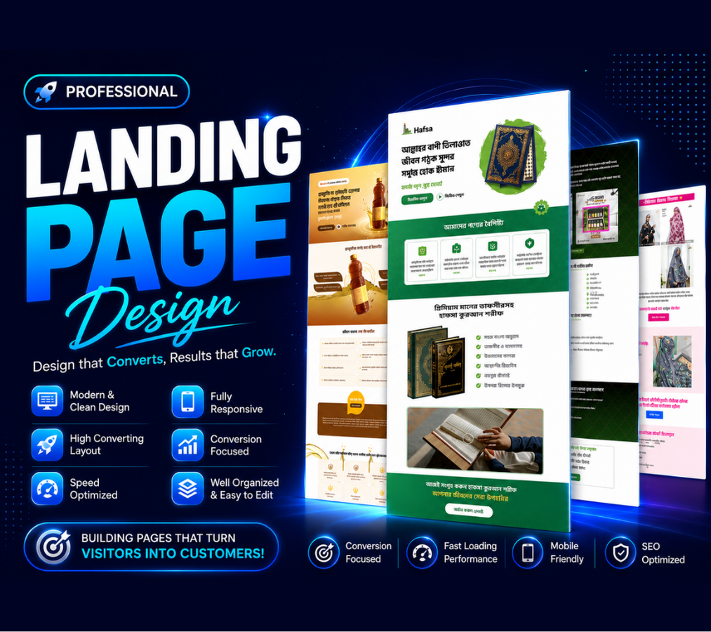Landing Page Design